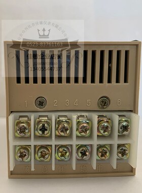 佳敏 XMZD 数显温控仪表K/Pt100 数字显示温度控制仪