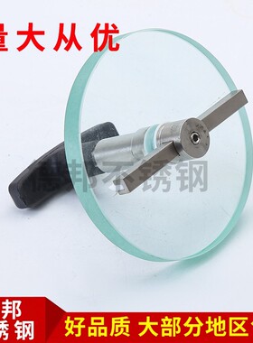 弹簧式刮板视镜 带刷视镜 打孔玻璃带刷 刷粉尘专用刮板 钢化视镜