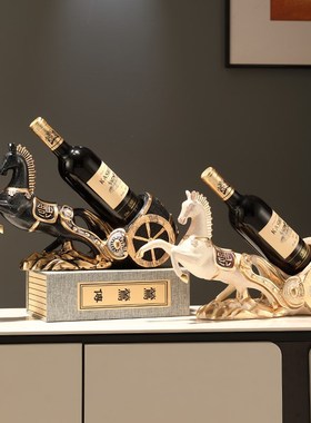 新中式马酒架摆件创意客厅装饰酒柜玄关工艺品红酒托马到成功