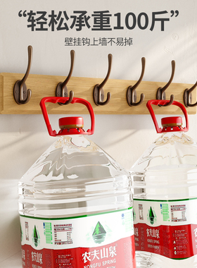挂衣架壁挂墙上衣服挂钩进门口卧室门后客厅玄关衣帽钩免打孔衣钩