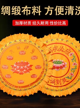 莲花拜垫跪垫家用拜佛垫蒲v团坐垫烧香跪拜地垫打坐禅修寺院磕头