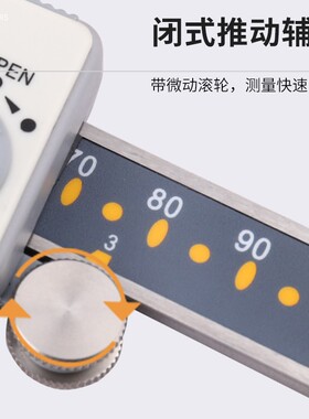 上工数显卡尺高精度游标卡尺0-150mm不锈钢电子0-200申工申韩三韩