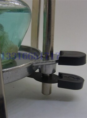 可升降 调节高度 圆环内径8.5cm外径11.5cm 铸铝 高150mm  酒精架