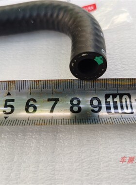 长城腾翼C50v80哈弗H2H2SH6增压器回水软管增压器水管回水管胶管