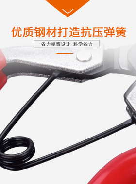 台湾立锦直头剪果剪葡萄采果剪柑橘桔子摘果剪果园果树剪采摘剪刀