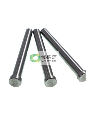 D4.5D5D6D7*80-400(无淬火顶针)45号S45C复位杆45