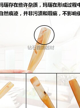 玛瑙刀压葫芦玛瑙黄金纯银器首饰保养玛瑙石刀抛光刀压光笔打磨刀