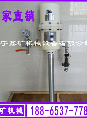 ZBQ-27/1.5煤矿用气动注浆泵 现货矿山专用泵 煤矿用气动注浆泵