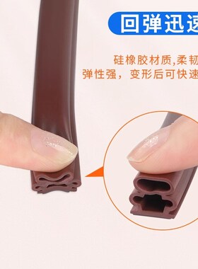 隔音棉门缝吸音棉门缝防风入户门隔音胶条门框缝隙防撞贴密封条