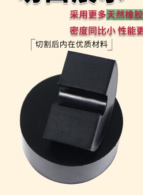 哥熔 橡胶减震垫振动设备缓冲/带孔防震块冲床软垫圈空调外机圆形