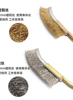 不锈钢钢丝刷铁丝刷小刷子长柄工业铜丝刀刷烧烤炉打磨除锈清洁刷