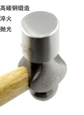 龙榜圆头锤1.5P家用奶子锤2P木柄铁钉锤钢锤核桃锤小榔头敲击铁锤