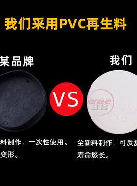 pc管可选顺丰配送pvc排水管管帽堵头 内插塑料保护盖 内堵
