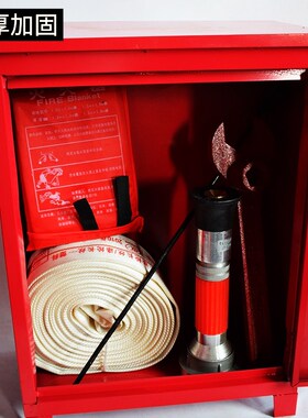 消防水带箱消防栓箱子卷盘工具箱轻便消防水龙箱室外室内消防箱