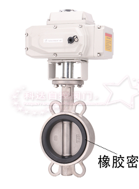 电动全不锈钢蝶阀D971X/F-10/16 DN50 65 80 100 125 150 200 250