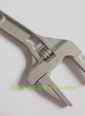 卫浴活口扳手短柄大开口板手活动扳手大开口多功能扳手工具68mm