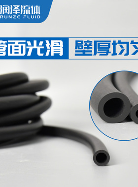 氟橡胶管进口MasterFlex黑色硅胶管 耐强酸腐蚀蠕动泵软管 氟胶管