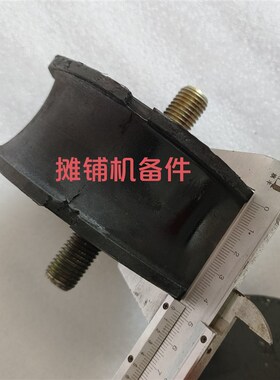 宝马格小压路机减震块 行走胶墩橡胶块 缓冲块减振器宝马格减震器