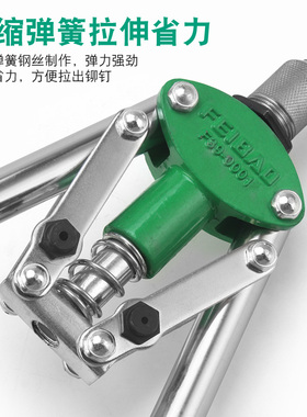 手动拉铆枪拉钉枪抽芯铆钉拉钉钳冒钉枪拉帽抢长臂省力柳钉枪工具