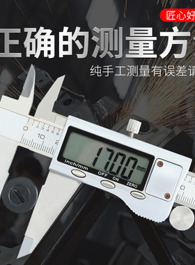 碳刷盖帽角磨机电锤电刨电镐碳刷配件电刷盖帽切割机碳刷盖子封帽