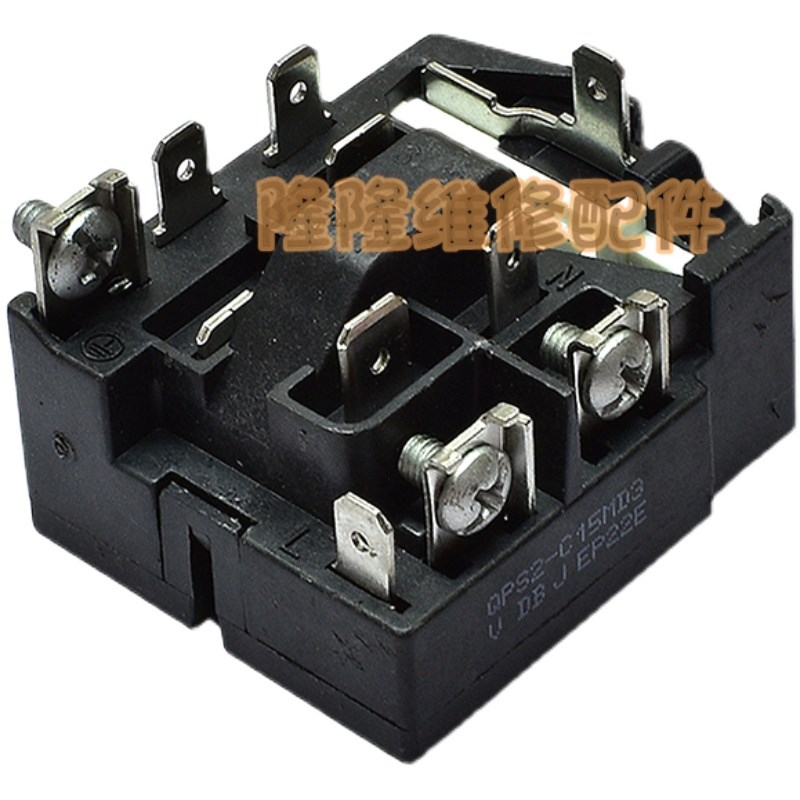 QPS2-C15MD3适用奥马冰箱压缩机PTC启动器过载过热保护器继电器 - 图2