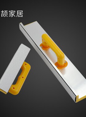 阴角砂纸架手持打磨器自粘砂架夹加长墙角腻子铝合金沙架工具神器
