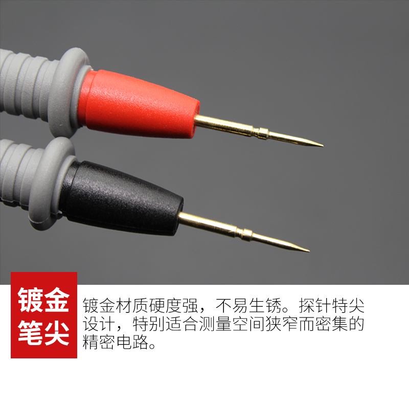 万用表表笔线万能表钳表电流电压仪器笔针硅胶防冻鳄鱼夹头测试线 - 图2