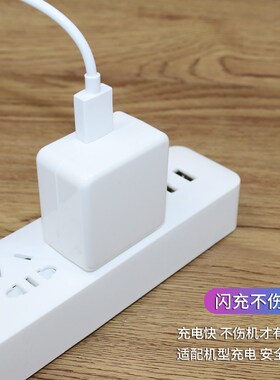 适用oppoR15梦境版充电器闪充套装r15手机数据线快充20W瓦充电头