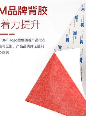 模具镜面抛光布去料纹自粘布省模工具高光黄绒布羊毛背胶擦亮布