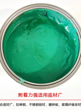 玻璃纤维批土钣金灰用于不锈钢铝材裸钢镀锌板汽车快干补土原子灰