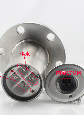 不锈钢液位浮球开关UQK-02 水位控制器液位自动控制器防水