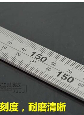不锈钢拐尺角尺 钢角尺L型尺子直角尺 角度尺 曲尺300/500mm