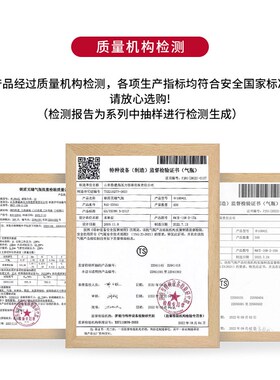 正品新华安4L便携式焊具套装氧气焊枪空调冰箱大焊炬铜管焊接工具