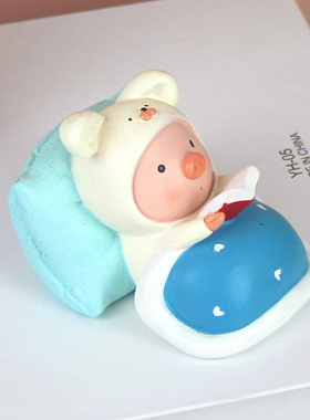 创意可爱被窝看书小猪摆件睡觉网红车载卡通公仔手办送男女生礼物