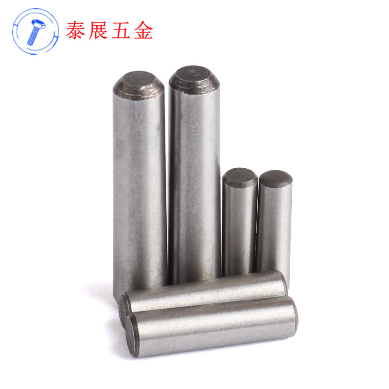 圆锥销GB117高强度45#钢合金1:50锥销热处理38度 3456-24定位销,淘宝优惠券,粉丝福利购,淘宝优惠卷