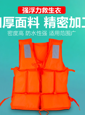 防汛物资全套沙袋吸水膨胀袋雨衣手电应急包救生衣圈雨鞋抗洪救援
