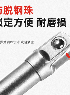 电锤转换夹头配件气动电钻头接头圆柄电动扳手转换接杆多功能