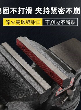 台钳工作台精密平口钳夹具迷你小型家用工业多功能万用重型台虎钳