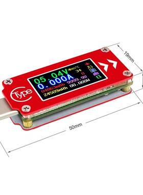 睿登TC64彩屏PD快充检测 Type-C电压电流表 容量温度测量测试仪