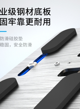 蚂蚁昕钢骨万能夹T1 手机维修通用夹具 双轴 多用途 多功能万用型