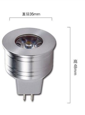 12V220VMR11LED灯杯MR16小射灯插泡光源1W3W5W节能插脚24V镜视灯