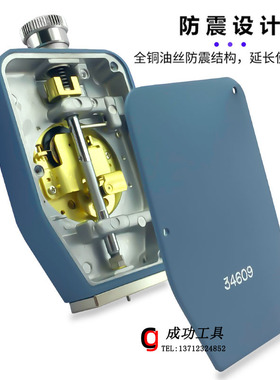 正品日本TECLOCK得乐橡胶硬度计GS-706N A型硬度计邵氏硬度计