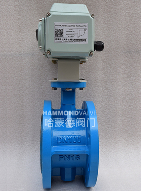 电动软密封法兰式蝶阀D941X-16DN50 65 80 100 150 250 300 400