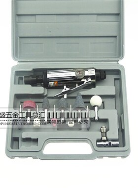 力德尔马气动刻磨机/气磨/打磨机/风磨机/带3mm6mm夹头包邮