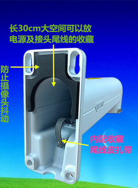 铝合金球机监控支架室外壁装球机支架加厚款承重球机支架DS1602ZJ