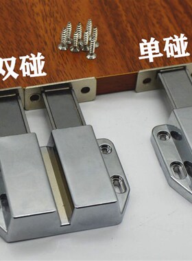 柜门金属反弹器 消防栓按压式磁吸碰珠 免拉手自弹器衣柜橱柜门吸