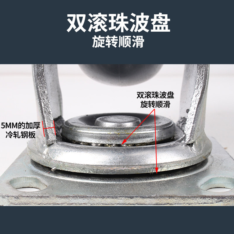 脚轮尼龙重型万向轮4寸5寸8寸6寸工业脚轮平板推车轮子定向轮,淘宝优惠券,粉丝福利购,淘宝优惠卷