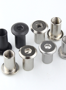 镀镍夹板倒边螺母对锁连接家具螺丝对敲内六十字角子母钉M4M5M6M8