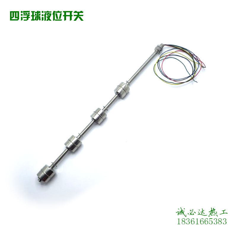 不锈钢304顶装双球双点控制浮球开关水位控制器 高温浮球液位开关,淘宝优惠券,粉丝福利购,淘宝优惠卷