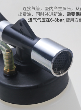 刹车油更换工具汽车制动液补充加注器气动刹车油更换机抽刹车油壶
